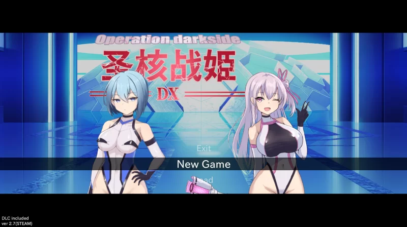 圣核战姬DX2.7+DLC STEAM官中步兵【PC+全CG存档】Operation Darkside DX [3+2.43G][百度盘]