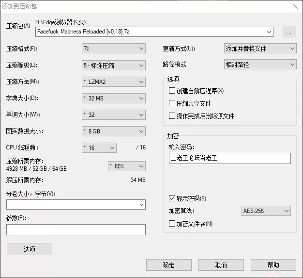 【pc/苹果】Facefuck Madness Reloaded [v0.18]  可ai汉化英文版 [1+892M][百度盘]