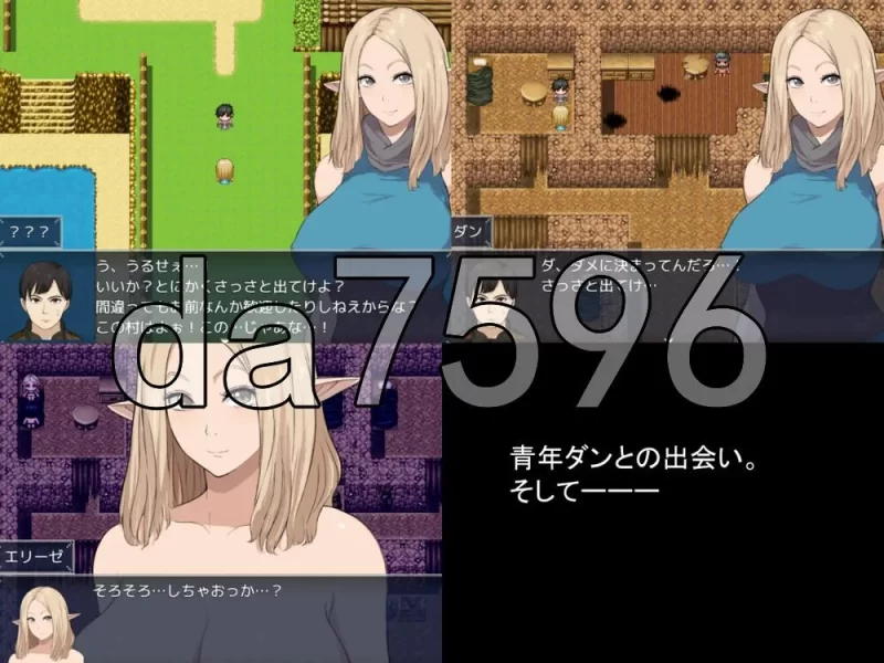 [日式RPG/新作] 冒险者艾莉泽 在某座村庄里发生的事 AI汉化版 [1+870M][百度盘]