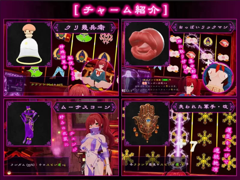 [PC][SLG/3D/日式]命运新娘：绝顶开眼仪式 FORTUNE BRIDE – 絶頂… [1+2.63G][百度盘]