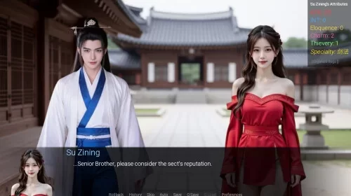 [亚洲SLG/武侠]侠女恩仇录 (The Heroine Vendetta) v0.1.1AI汉化 [2+740mb][百度盘]