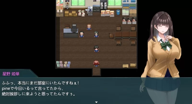 [更新PC官中+动态+NTR+BSS+纯爱+后宫]硝子の庭 Ver 0.96体验版 [1+2.05G][百度盘]