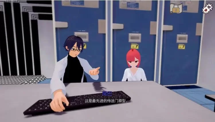 【PC/安卓】新尾巴 (New Tail) Ver0.2.6 AI汉化版 +日系后宫SLG [1P+4.22G][百度盘]