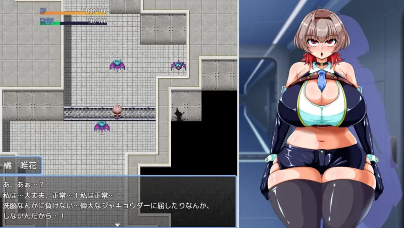 [RPG]女主角任务美少女间谍潜入邪恶组织PC+安卓+作弊码 [1+828m][百度盘]
