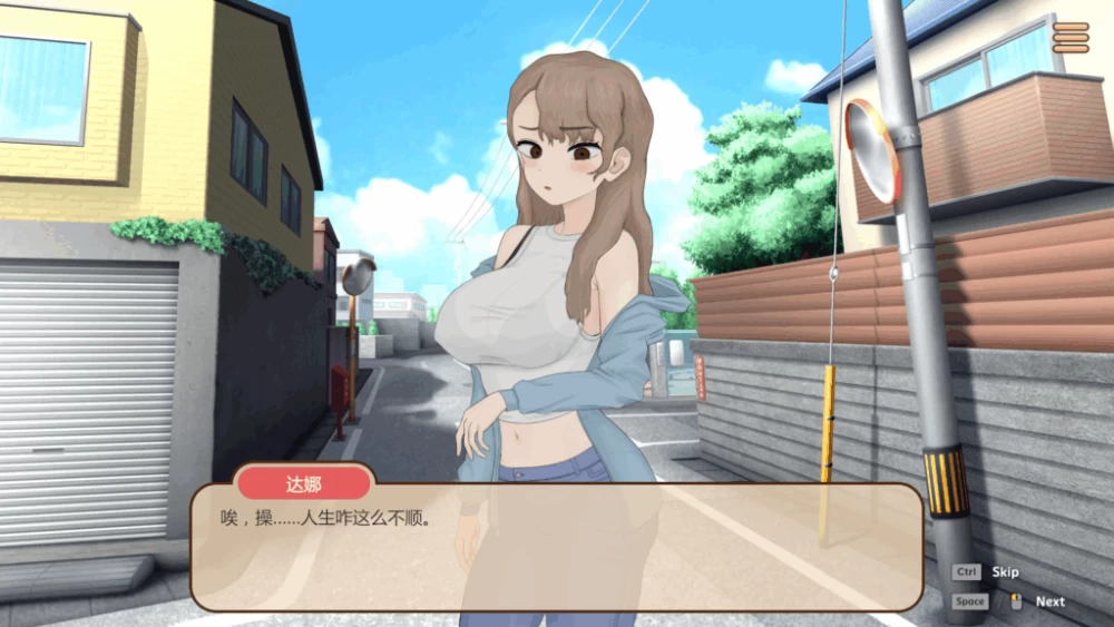 PC/官中/SLG推荐【调教】昔日欺负我的不良美女-外传 [1+解压前124MB][百度盘]