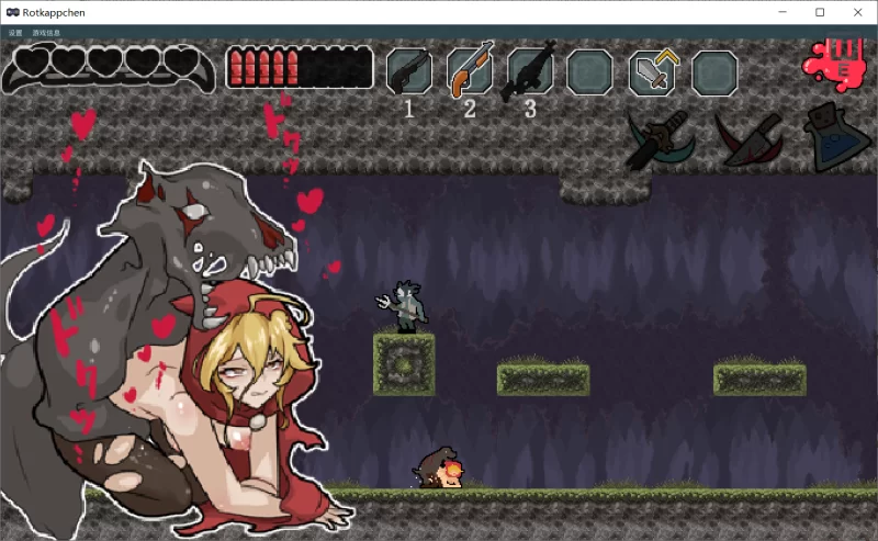 【ACT/动态/PC】猩红之影 破晓神谕 1 Rotkappchen 1 V0.9 [1+100M][百度盘]