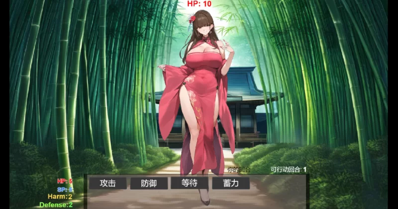 【漫画RPG】修仙•母珠传 0.74a官中步兵/PC+虚机/DLC2/后宫 [2+1.6G][多种下载方式]