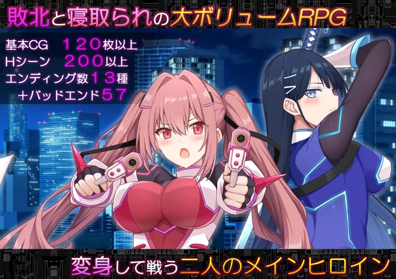 【PC/双女主RPG】 启示录：堕落的神姬和深渊之王+ 挂载汉化 [1+2.2g][百度盘]