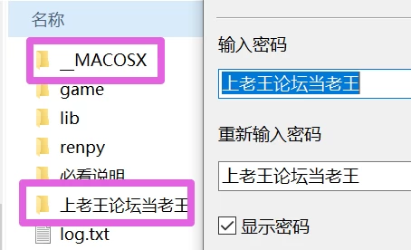 [PC/新作3D]不伦旅馆～息子的朋友的妈妈～ V1.0.1【官中步兵… [1+560M][多种下载方式]