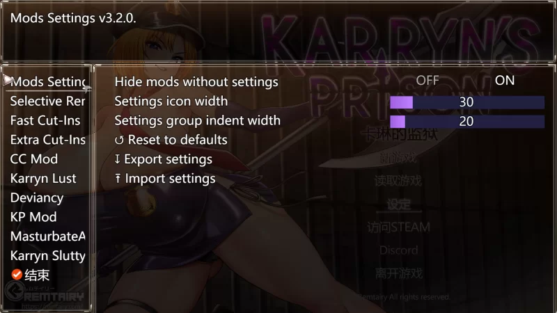 PC 卡琳典狱长1.3.1.41+全mod3.71G [2+3.71G][百度盘]