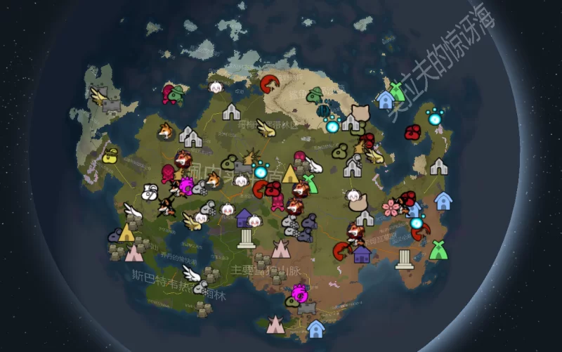 PC环世界653modrjw元之雨全种族40g整合包 [1+40g][百度盘]