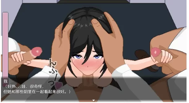 [日系RPG安卓]本月最优秀的员工是个超淫乱女性1.0.0AI汉化 [1+264M][百度盘]