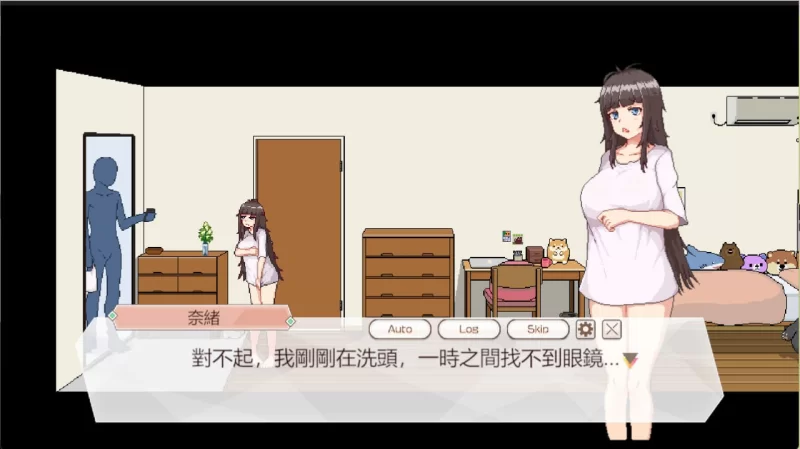 【精品SLG官中PC动态CV】外送热v25.06.26 [1+373m][百度盘]
