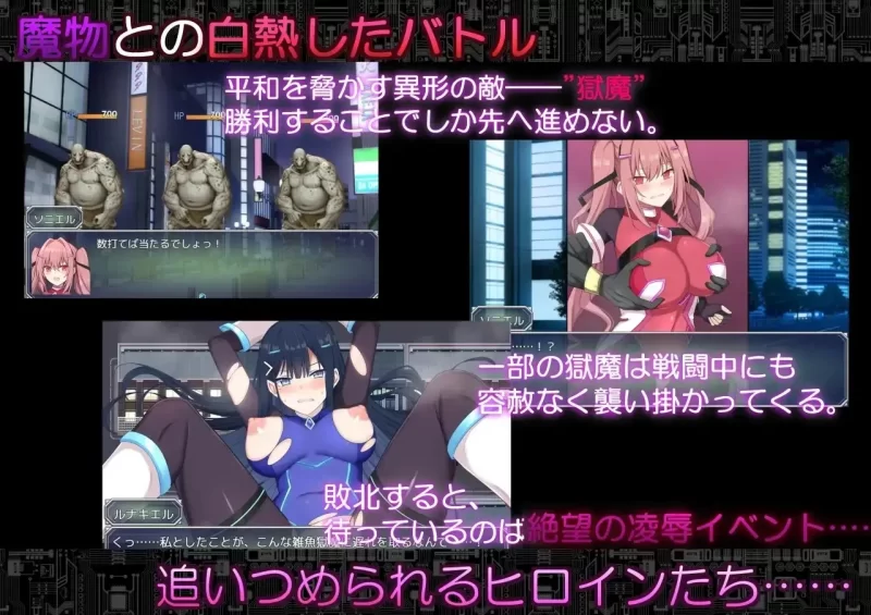 【日系RPG/AI汉化】代码：启示录-堕落女神与深渊之王 1.0【PC/2.31G】 [1+2.31G][百度盘]