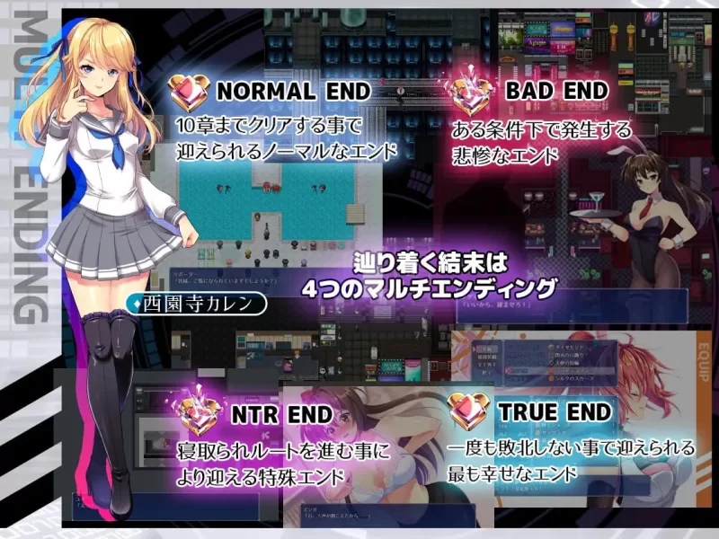 【爆款精品RPG官中安卓joiPCCV无码】闪光圣姬马尾天星v1.01 [1+1.3G][百度盘]