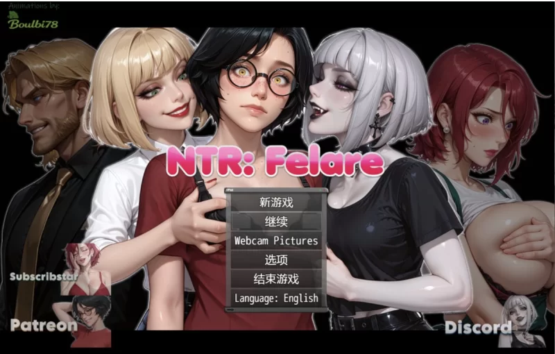 [美系RPG/AI汉化/动态2D] NTR：菲拉尔 [PC+安卓/4.75G] [2+4.75G][百度盘]