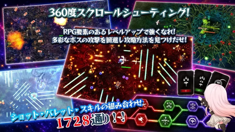 PC– 白銀の少女と七つの竜族-DRAGONIA2- [1+5.08G][百度盘]