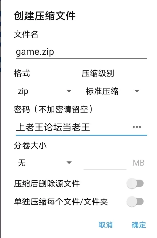 【Pc＋安卓kr】搭载绝顶地狱的游轮 「淫行客船渦潮 -奈落のクルーズ-」汉化 [1+1.15G][百度盘]