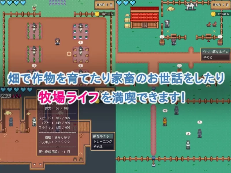【PC】世界树牧场：精灵传承~v1.0+官中+无码 [1P+1.2G][百度盘]