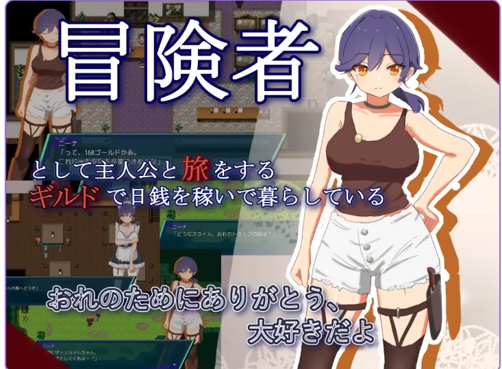 增添AZ[探索RPG安卓]NTR.CASE04 为了守护世界内嵌AI汉化版作弊码 [1+1.10G][百度盘]