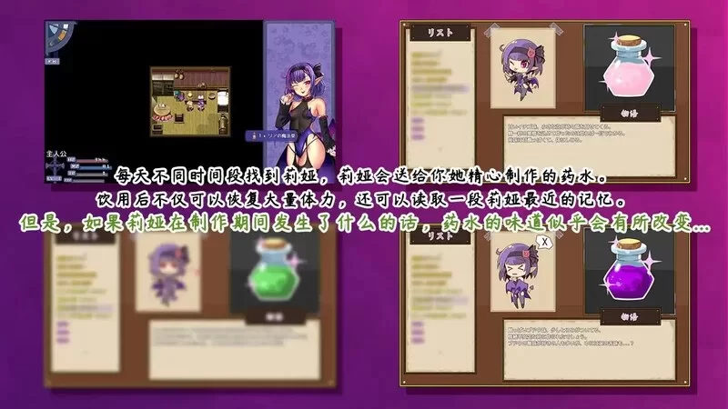 【PC+安卓joi/NTR】榨精小恶魔的五日寸止游戏 [1+1.65G][百度盘]