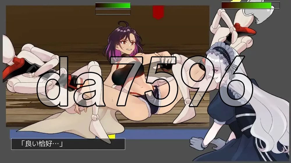 [日式RPG/新作] 姐御的受难 姉御の受難 AI汉化版 [1+290M][百度盘]