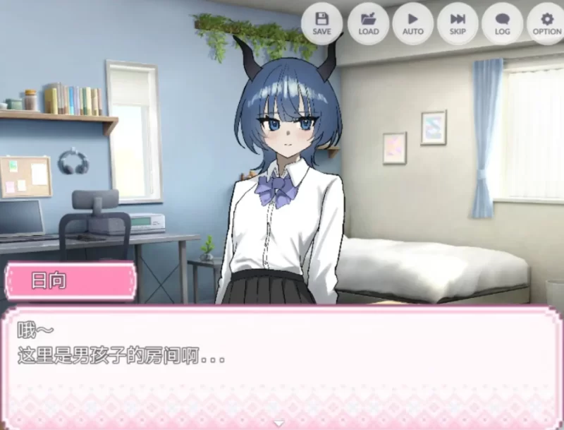 被贝尔前辈给攻陷了1.0.0【PC+安卓 [1+824m][百度盘]