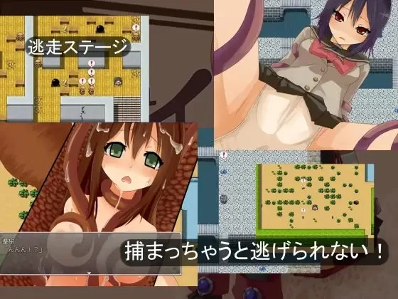 [pc/机翻]ソル・ルイ-異界の魔法少女- 和ソルルイ -after mini- [1+1g][百度盘]