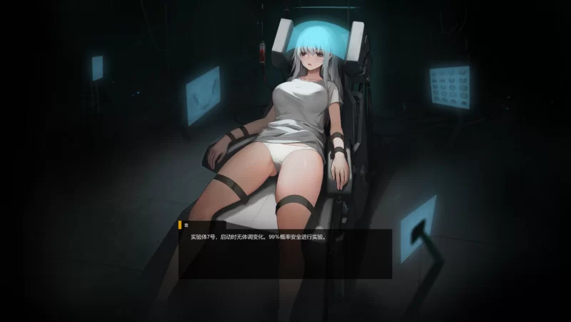 [PC]伊德拉之血 神の血：The Blood of Yidhra ver1.04+存档+官中 [1P+4G][百度盘]
