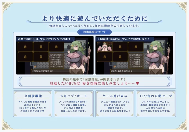 【pc】利斯塔利亚 – 阶级、领地、女人。将一切尽收囊中的逆袭故事 V1.1 AI汉化版 [1+0.75g][百度盘]