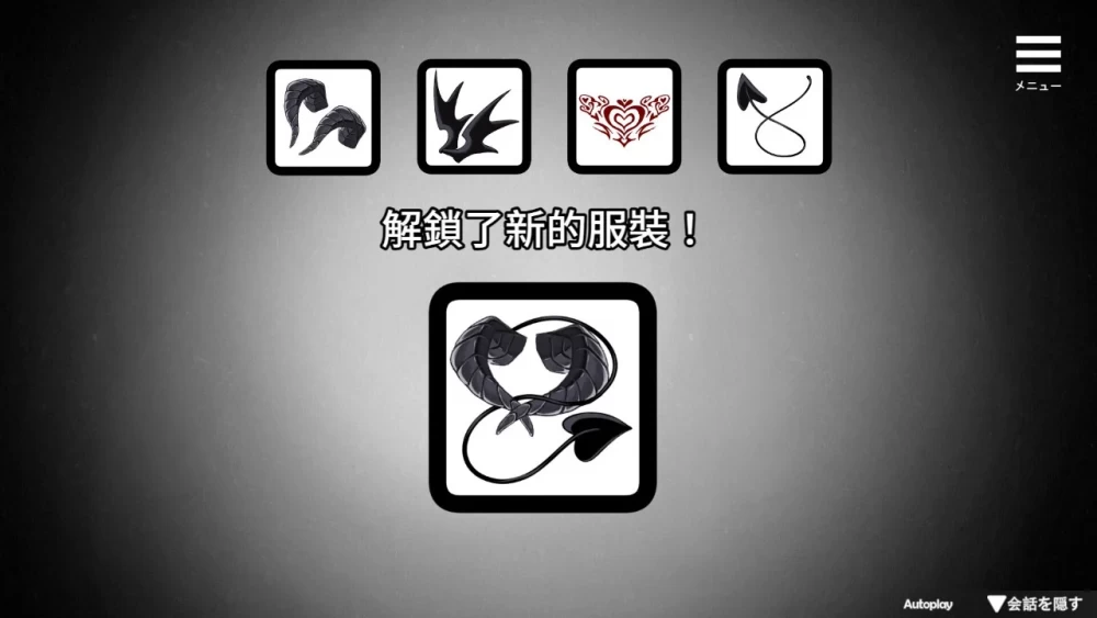 [PC+安卓][调教SLG/拘束] 盒中少女 前略，我终于入手了一个… [1+630MB][百度盘]