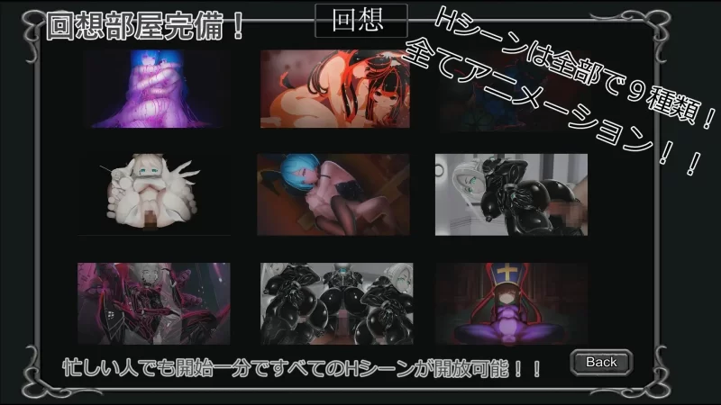 【SLG/AI汉化】堕落世界里的万事屋1.1 [1+658M][百度盘]