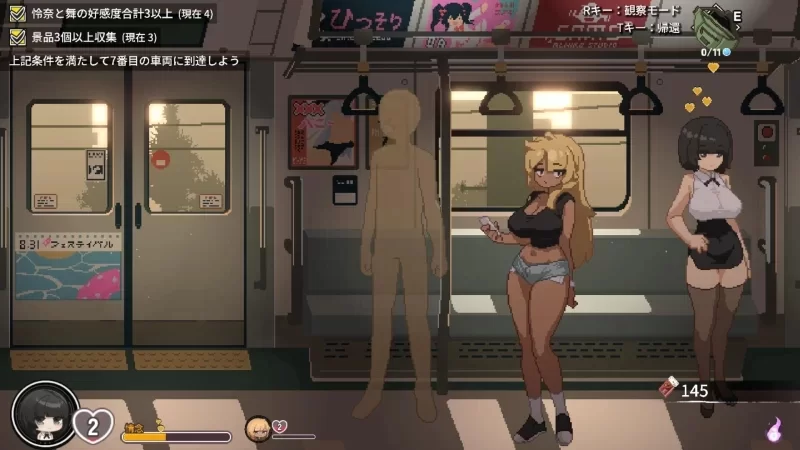 【SLG/像素/动态/PC】45号电车 Train45 v1.0.5.1 官中步兵+存档 [3+1.54G][百度盘]