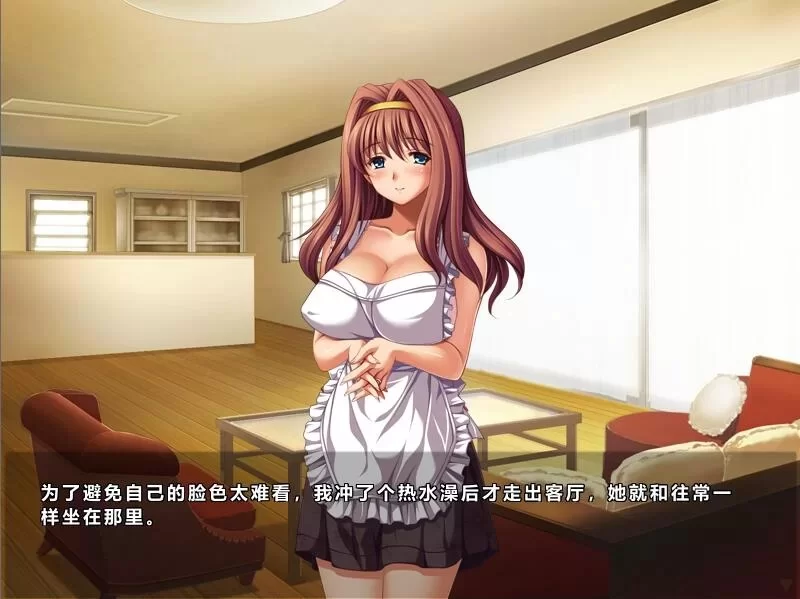 [PCSLG汉化NTR] 爱妻日记~完美人妻与不举夫 [1G] [1+1G][百度盘]