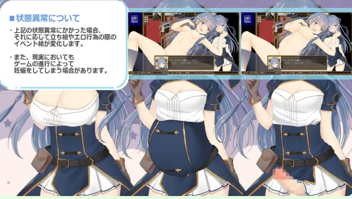 新汉化[日式RPG/pc+安卓] 虚拟出轨空间内嵌AI汉化全回想存档 [2+1.70G][百度盘]
