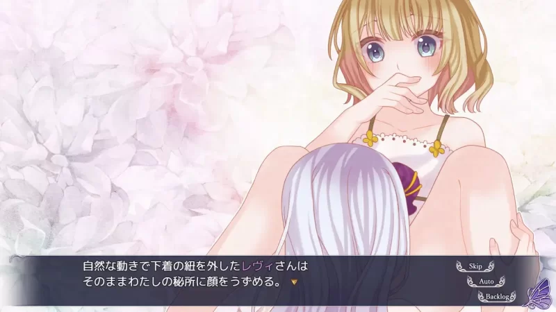 [日系RPG/AI汉化]残月的蕾薇莉亚 残月のレヴェリア PC+安卓 [1+350M][百度盘]