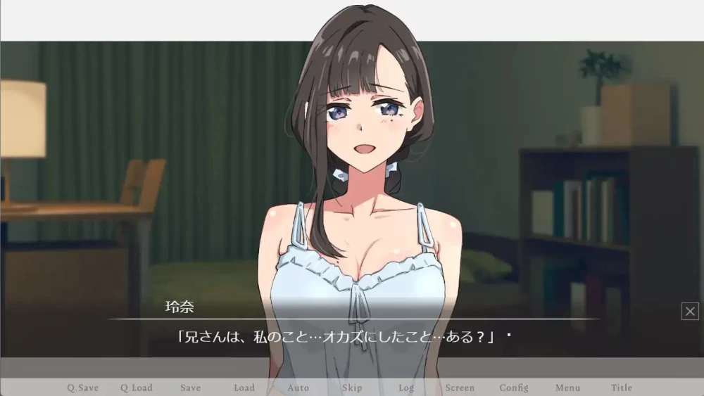 【SLG/安卓】试着触摸那柔软的绒毛吧～给义妹剃毛的模拟～ [1+491.1M][百度盘]