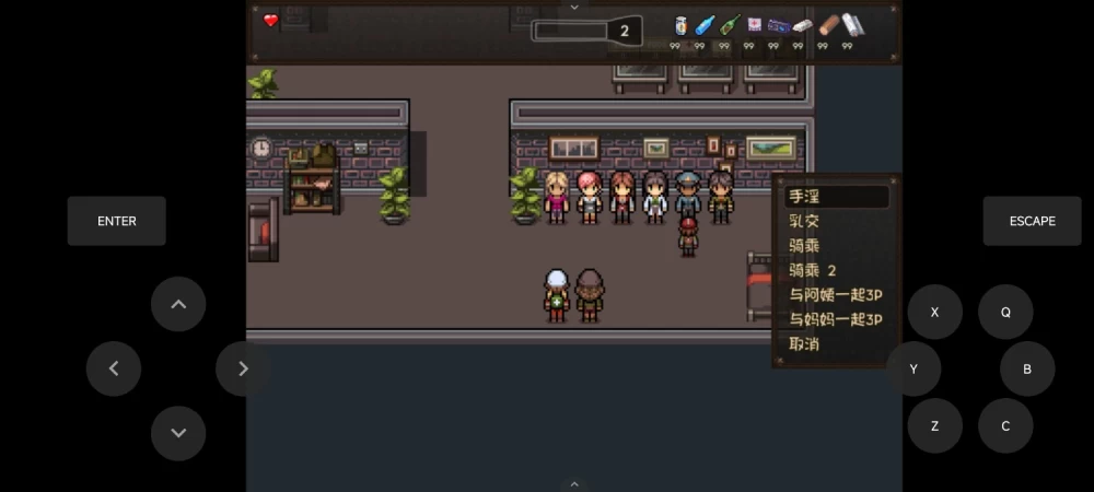 [自行打包]手游/欧美RPG/动态2D/汉化僵尸撤退僵尸生活三部【安卓/3G】[3+3G][百度盘] [3+3G][百度盘]
