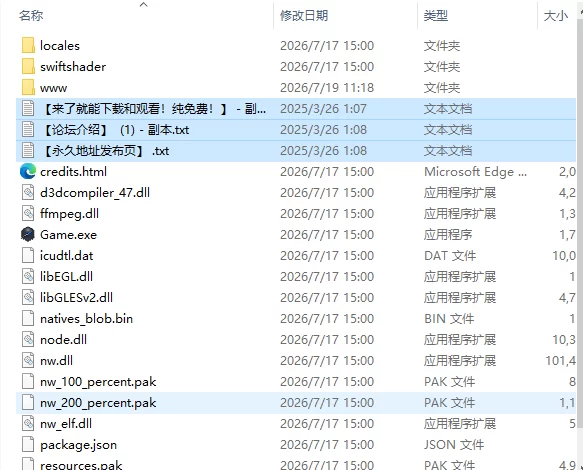 [RPG/官中步兵] 玛奥与堕落之街 Mallow & The Street of the Fallen [1+1.56G][百度盘]