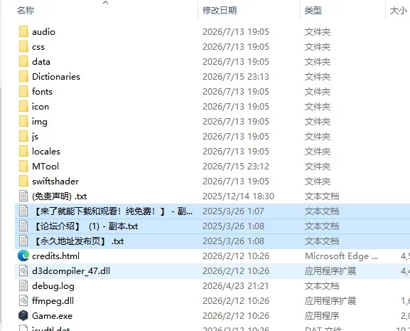 [RPG/AI汉化] ヒロインズミッション 美少女スパイが悪の [1+1.21G][百度盘]
