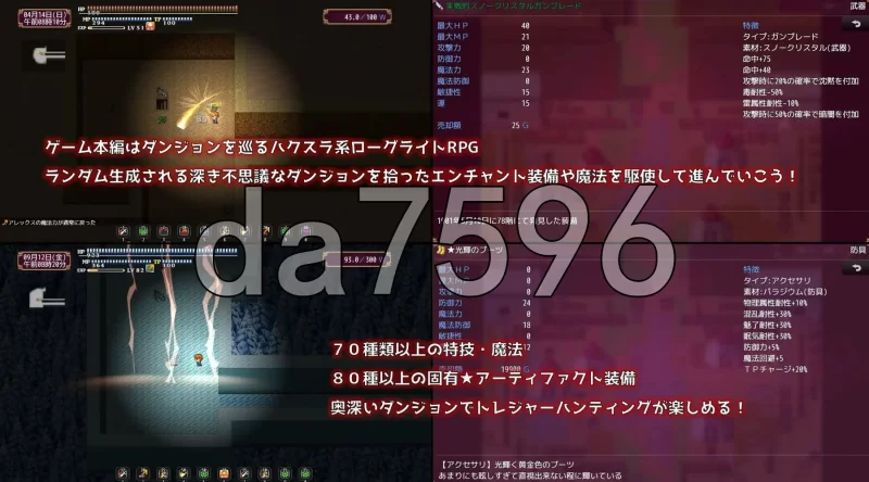 [日式RPG/更新] 人妻塞莉娅的堕落与背德Ver1.2.0 AI汉化版+全… [1+1.20G][百度盘]