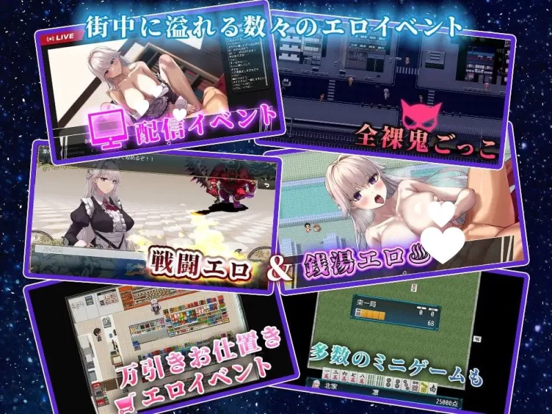 双端[RPG/女仆]直到一心侍奉主人的我被NTR为止 汉化+作弊码 [2+686m][百度盘]