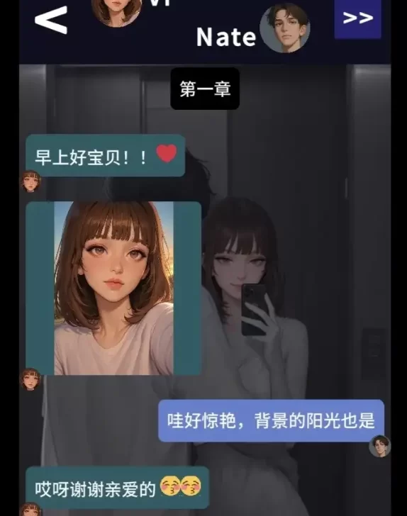 【SLG/pc+安卓】NTR女友全栈 v0.8.6AI汉化 [2+1.86G][百度盘]