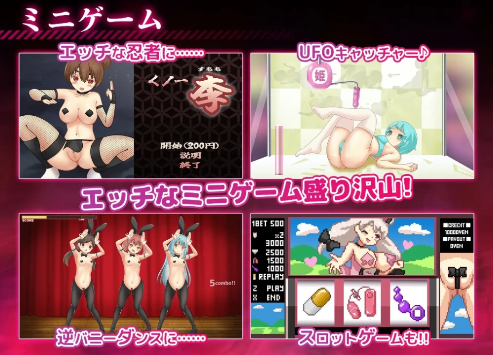 双端/官无码/RPG推荐【沙雕后宫各种H】播种狂魔 [1+解压前3.07GB][百度盘]