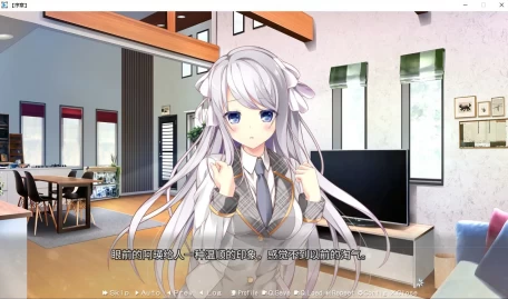 [PC/安卓模拟器/2D/ADV/校园]美好的回乡生活 Ｅスクールライフ [3+6.86G][百度盘]
