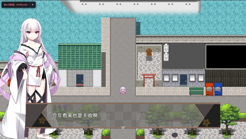 [PC/安卓/日系/RPG]白龙巫女与神宿灾岛 AI汉化版 [2+2G][百度盘]