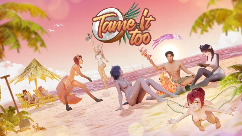 [PC+安卓/3D/动态/后宫]驯服它吧！Tame It Too! v0.12.0.215官中步兵 [1+3.8G][百度盘]
