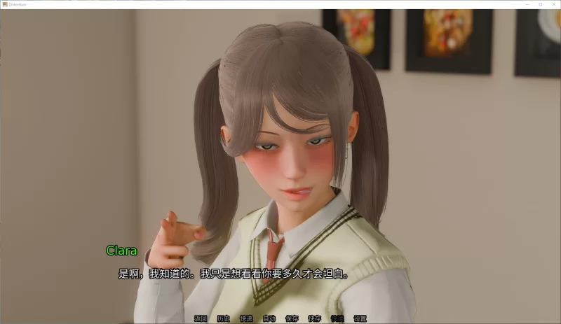 【欧美SLG】Distortium v0.2.3 安卓+PC最新中文版 【更新/6.2G】 [1P+6.2G][百度盘]