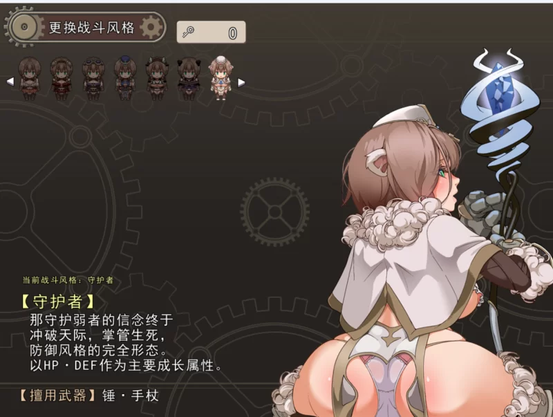 pc/安卓模拟器 忘却的尤克特拉希尔 [1+556mb][百度盘]