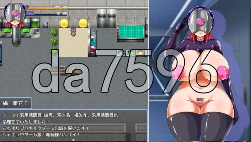 [日式RPG/新作] 女英雄任务 美少女间 PC+安卓 内嵌AI汉化版+… [1+820M][百度盘]